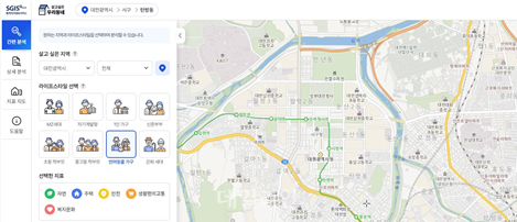SGIS 살고싶은 우리동네 주요화면 ⓒ통계청