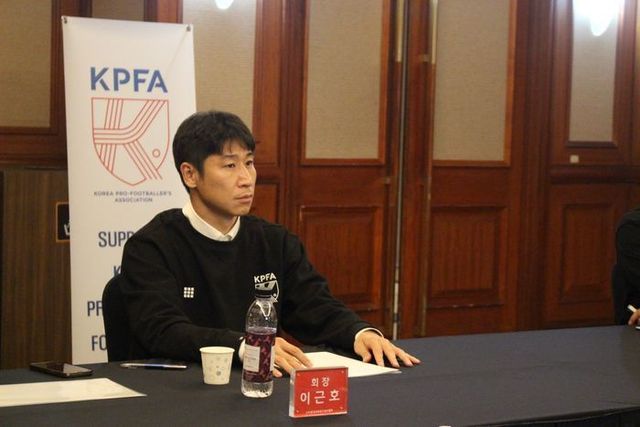 한국프로축구선수협회 이근호 회장. ⓒ 한국프로축구선수협회