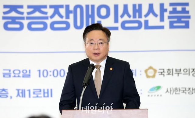 조규홍 보건복지부 장관이 지난해 9월 8일 오전 서울 여의도 국회 의원회관에서 열린 2023년 중증장애인생산품 국회 박람회에서 인사말을 하고 있다.ⓒ뉴시스