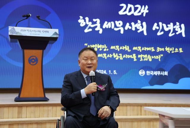 이상민 무소속 의원이 5일 서울 한국세무사회에서 열린 2024 한국세무사회 신년회에서 축사를 하고 있다. ⓒ뉴시스 