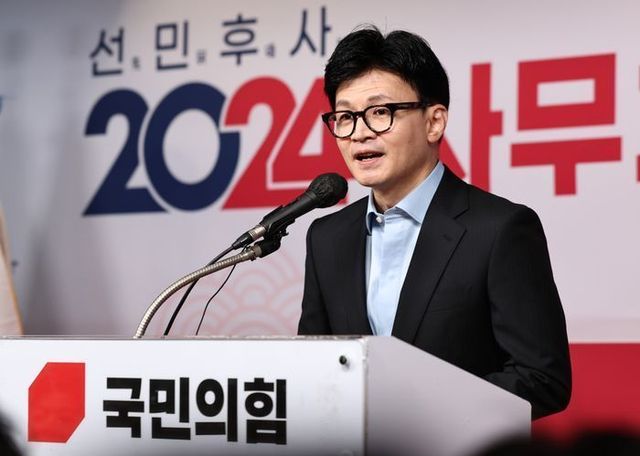한동훈 국민의힘 비상대책위원장이 5일 오전 서울 여의도 국민의힘 중앙당사에서 열린 2024 국민의힘 사무처당직자 시무식에서 인사말을 하고 있다. (공동취재) ⓒ뉴시스