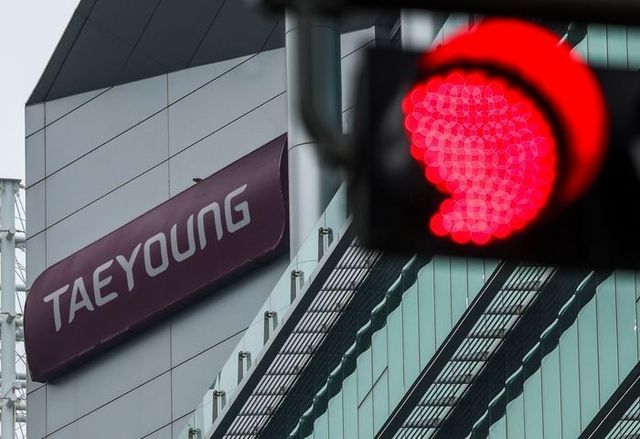 서울 영등포구 태영건설 본사(자료사진) ⓒ뉴시스