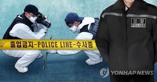사건 현장·살인 사건·과학 수사 (PG) ⓒ연합뉴스