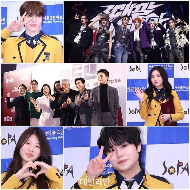 ⓒ데일리안 방규현 기자