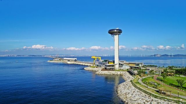 시화나래조력공원ⓒ안산시 제공