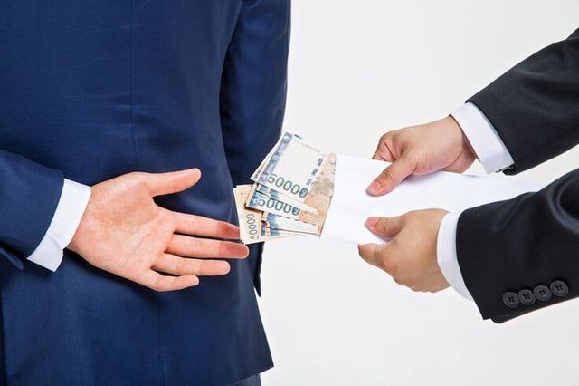 부정수급 이미지.ⓒ게티이미지뱅크