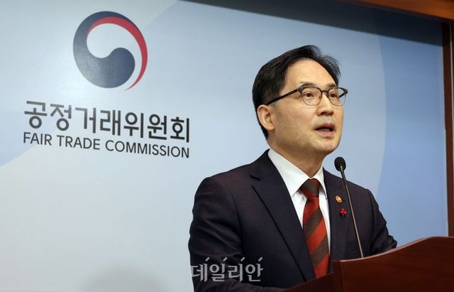 한기정 공정거래위원장 ⓒ뉴시스