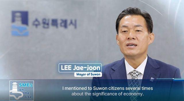 수원시 중소기업 국외 홍보영상 갈무리.ⓒ수원시 제공