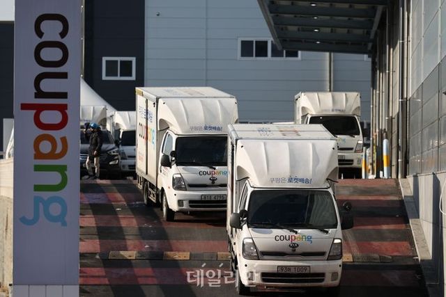 쿠팡 트럭 ⓒ데일리안 DB