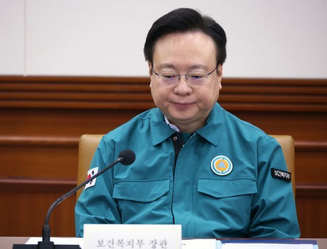 조규홍 보건복지부 장관이 지난 23일 서울 정부서울청사에서 열린 의사 집단행동 중앙재난안전대책본부 회의에 참석하고 있다.ⓒ연합뉴스