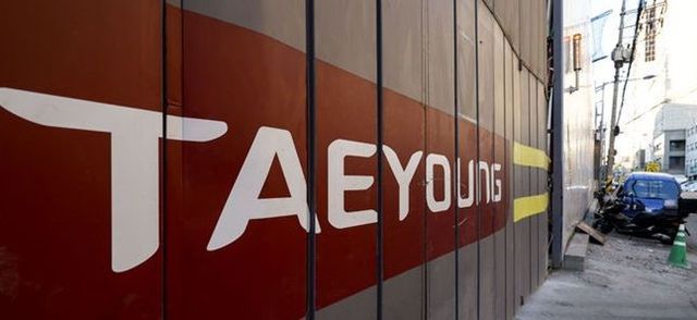 태영건설이 시공 중인 서울 성동구 용답동 청년주택 개발사업 공사장. ⓒ뉴시스