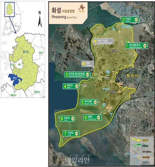 경기도 화성시 지질공원 지도. ⓒ환경부