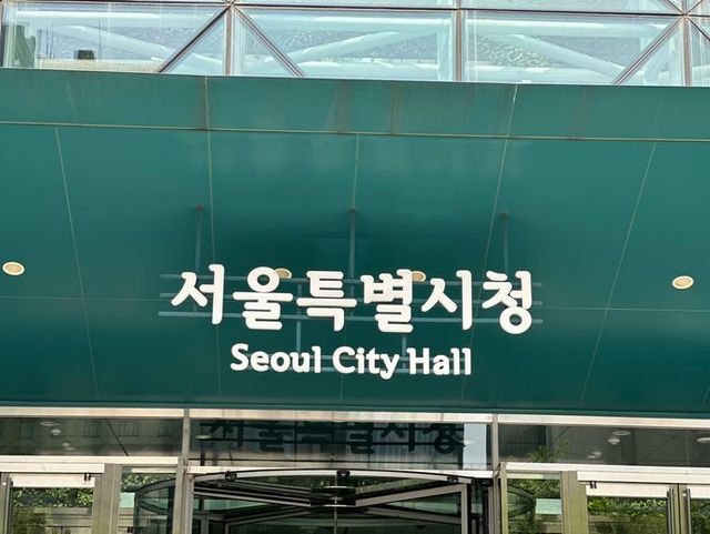 서울시가 청년안심주택 매입비 등 총 2270억원을 조기 집행해 PF 사업장 정상화 지원에 나선다.ⓒ데일리안