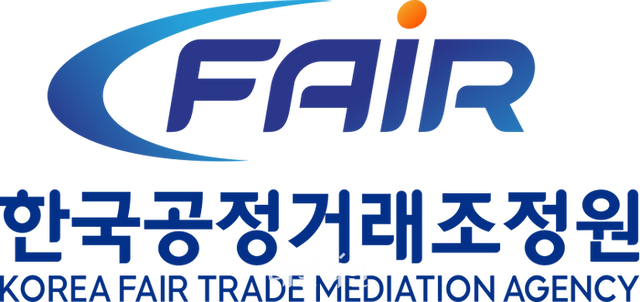 한국공정거래조정원 ⓒ데일리안 DB