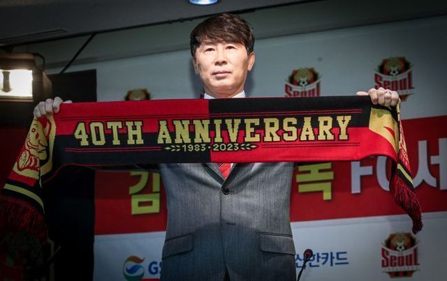 FC서울 김기동 감독. ⓒ 데일리안 방규현 기자