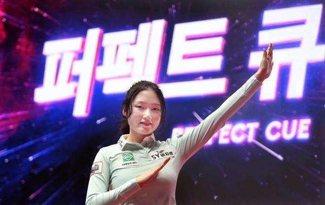 퍼펙트큐를 달성한 한지은. ⓒ PBA