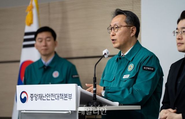 박민수 보건복지부 제2차관. ⓒ보건복지부