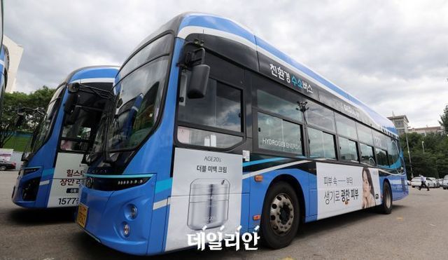 수소버스 모습. ⓒ뉴시스