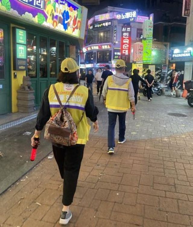 관악구, 안심스카우트 순찰 모습ⓒ관악구 제공