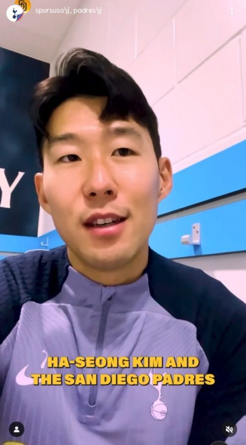 토트넘 손흥민. ⓒ 샌디에이고 파드리스 SNS 