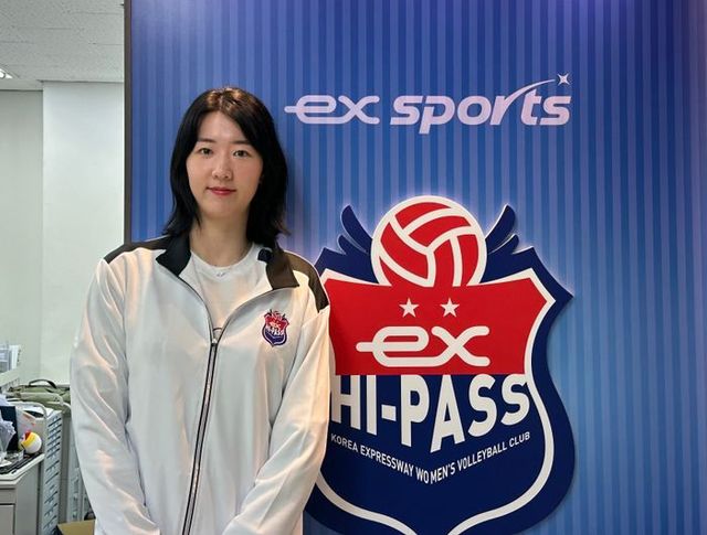 한국도로공사와 FA 계약 체결한 강소휘. ⓒ 한국도로공사