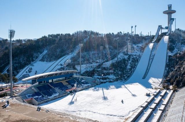 스키점프 경기가 열리는 강원 평창군 알펜시아 스키점프 센터 ⓒ뉴시스