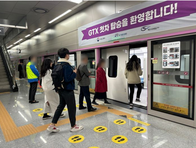 지난 3월 30일 수도권광역급행철도(GTX)의 A노선 수서~동탄 구간이 개통되며 부동산 시장에서 GTX 효과에 대한 기대가 갈수록 커지고 있다.ⓒ데일리안 임정희 기자