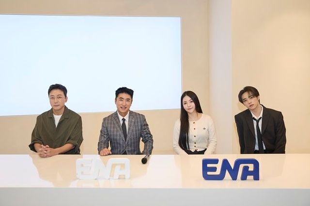 ⓒENA