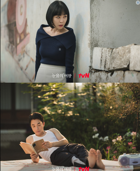 사랑이 시작되는 순간 ⓒ