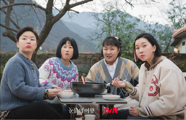 표정 하나부터 코믹 연기 좀 되는^^ 용두리 미녀 4총사 ⓒ