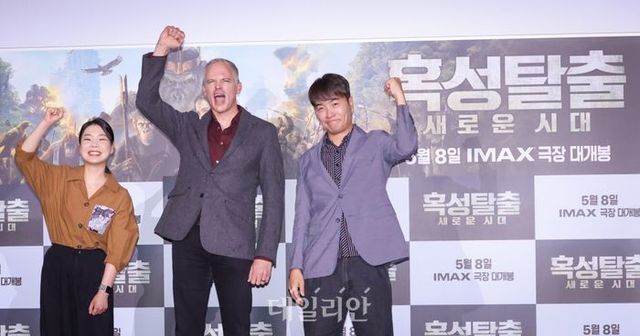 ⓒ데일리안 방규현 기자