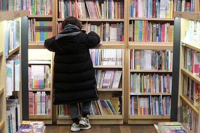 서울 시내의 한 서점. 기사 내용과는 무관ⓒ뉴시스