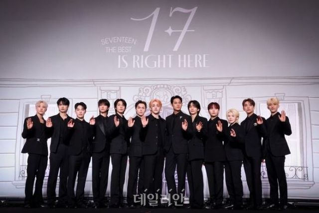 세븐틴ⓒ데일리안 방규현 기자