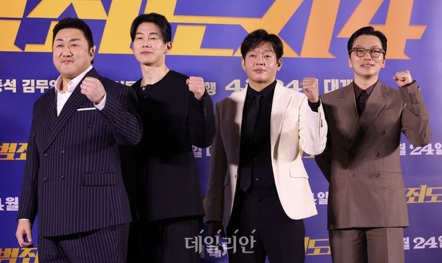 영화 ‘범죄도시4’ 제작보고회가 11일 오전 서울 메가박스 성수에서 열렸다. 이날 배우 마동석, 김무열, 박지환, 이동휘가 포즈를 취하고 있다. ⓒ데일리안 방규현 기자
