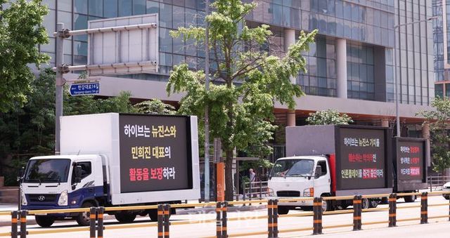 ⓒ데일리안 방규현 기자