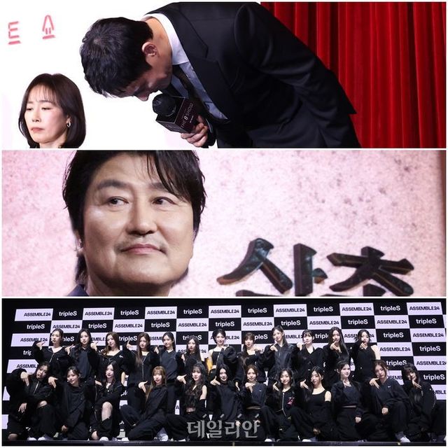 ⓒ데일리안 방규현 기자