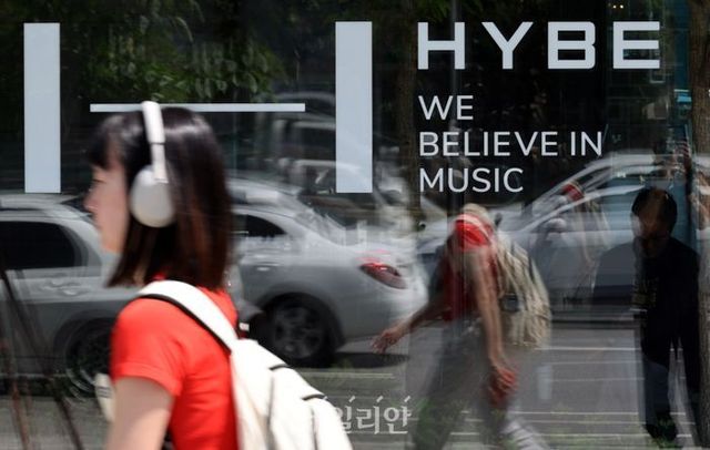 10일 서울 용산 하이브 사옥 모습. ⓒ연합뉴스