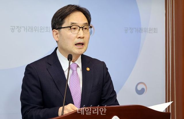 한기정 공정거래위원장이 지난 14일 정부세종청사에서 2024년 공시대상 기업집단 지정 결과를 발표하고 있다. ⓒ뉴시스