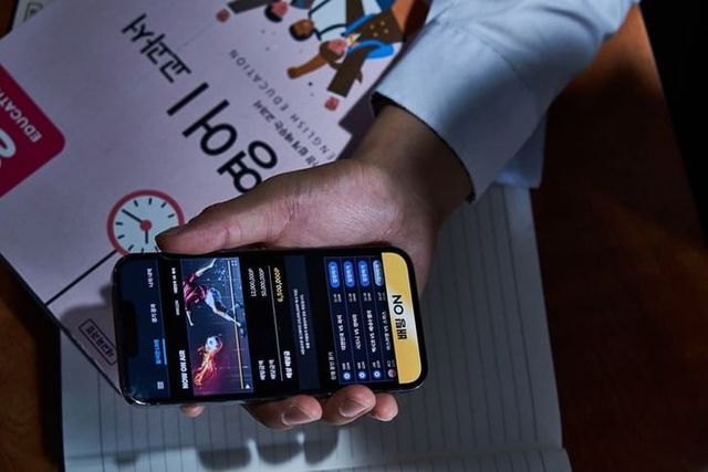 청소년 도박.(자료사진) ⓒ게티이미지뱅크