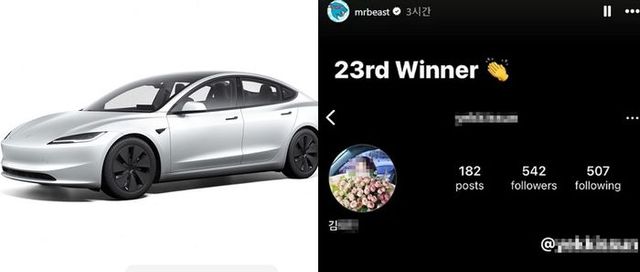 왼쪽이 테슬라 모델3 차량.ⓒ테슬라 홈페이지, 미스터 비스트 인스타그램