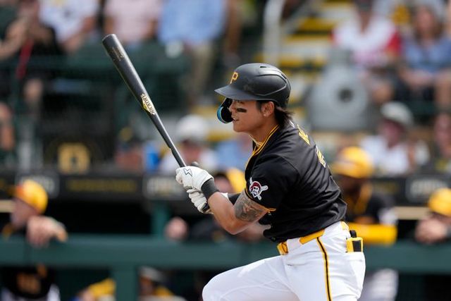 배지환. ⓒ AP=뉴시스