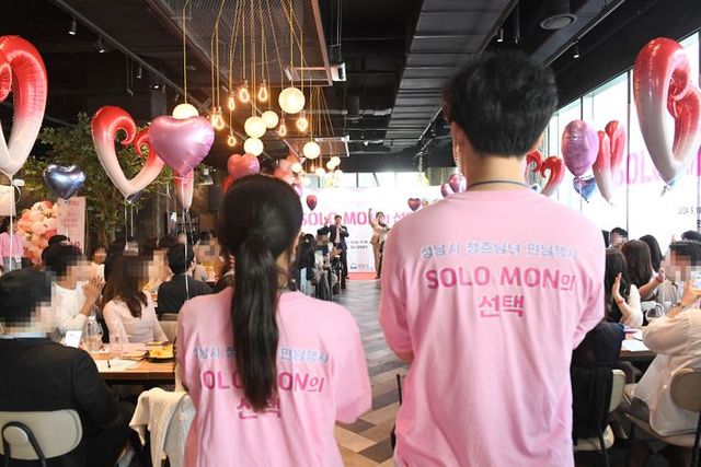 솔로몬(SOLO MON)의 선택ⓒ성남시 제공