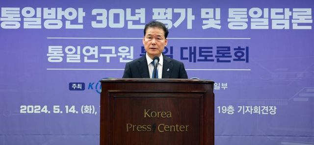 김영호 통일부 장관 ⓒ뉴시스