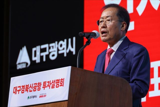 홍준표 대구광역시장 ⓒ데일리안 홍금표 기자