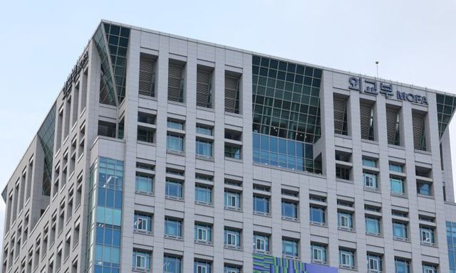 외교부 청사 ⓒ뉴시스