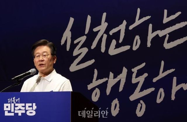 이재명 더불어민주당 대표.ⓒ뉴시스