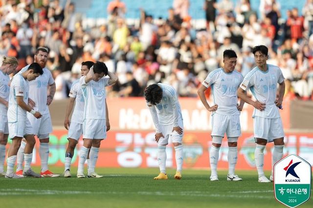 3경기 연속 승리가 없는 울산. ⓒ 한국프로축구연맹