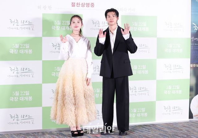 ⓒ데일리안 방규현 기자