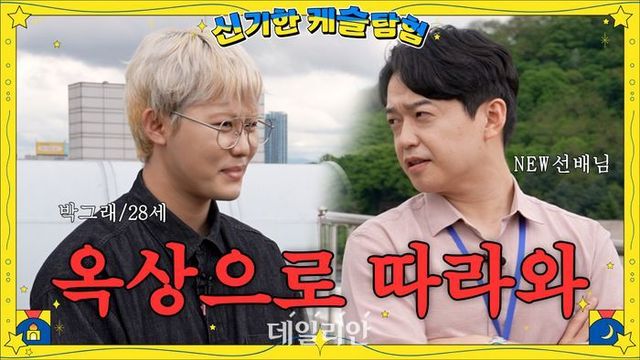 한국건설생활환경시험연구원(KCL) 유튜브 채널 