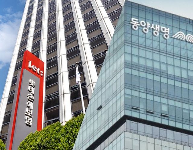 롯데손해보험, 동양생명 본사 전경. ⓒ각 사